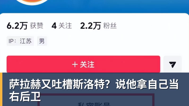皇家西班牙人足球俱乐部通过其上海足球学院深化国际布局 - MK体育(中国)官方网站 - MK SPORTS
