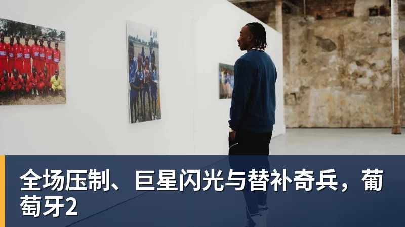 队报:姆巴佩的伤情比较复杂,如果涉及髌腱则需要较长时间来恢复 - MK体育(中国)官方网站 - MK SPORTS