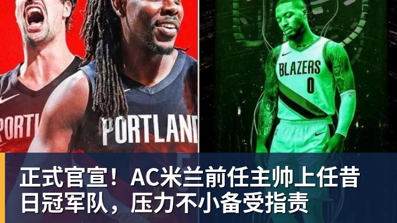 0.03秒惜败!蝶后“太反常”罕见自责,张雨霏这枚银牌不该被误读 - MK体育(中国)官方网站 - MK SPORTS