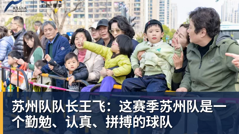 7场不胜!曼联8天2次内讧 B费质疑战术后遭主帅回怼:不跑动别想赢 - MK体育(中国)官方网站 - MK SPORTS