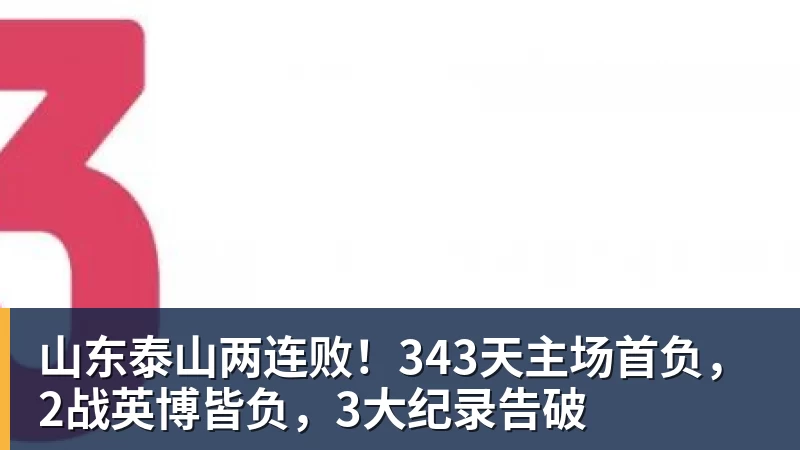 亚运会乒乓球:男单签位出炉!王楚钦或战张本智和,林诗栋无缘4强? - MK体育(中国)官方网站 - MK SPORTS