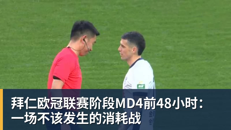 超22万平方米!智元机器人刷新上海租房纪录 - MK体育(中国)官方网站 - MK SPORTS