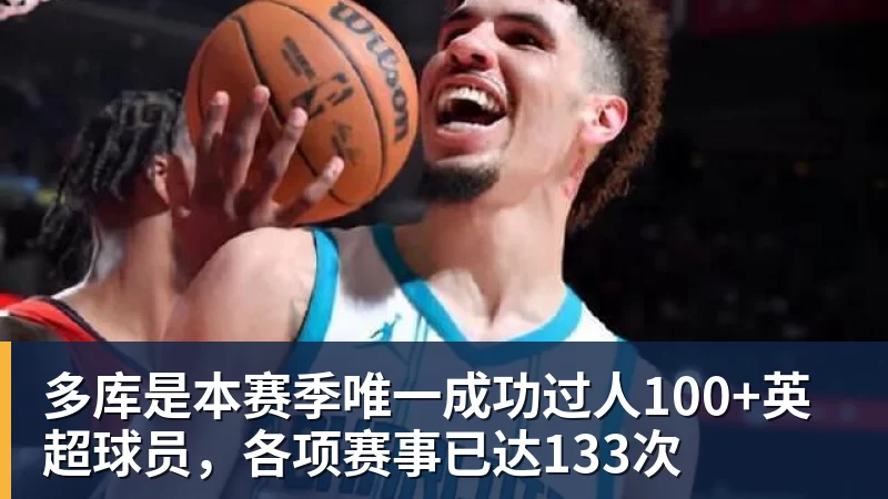 2026世界机器人运动会闭幕 场内比赛场外竞赛 COFE+咖啡机器人力压群雄夺魁 - MK体育(中国)官方网站 - MK SPORTS