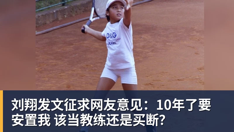 超22万平方米！智元机器人刷新上海租房纪录 - MK体育(中国)官方网站 - MK SPORTS
