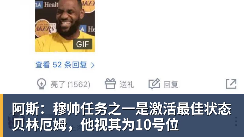 宇树机器人亮相美国达人秀总决赛!21年以来首个晋级的中国团队 - MK体育(中国)官方网站 - MK SPORTS