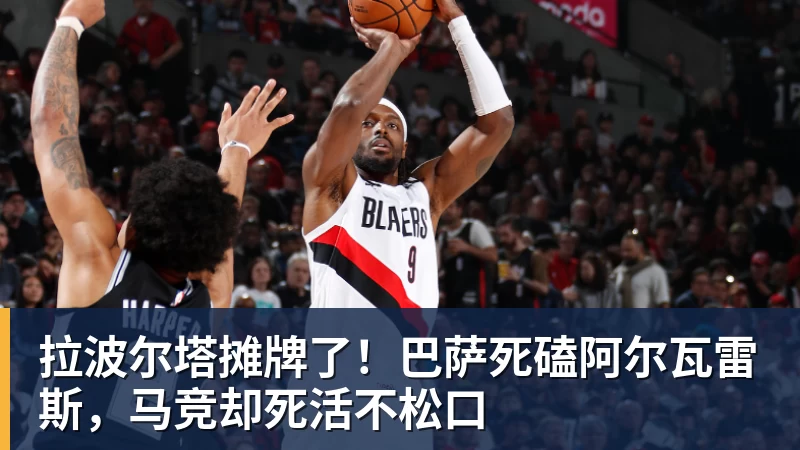 亚马尔父亲:我儿子是世界上最好的球员,皇马球迷也应该投他 - MK体育(中国)官方网站 - MK SPORTS