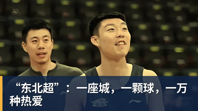 记者确认:利物浦传奇今夏拒AC米兰,明年免费走人 - MK体育(中国)官方网站 - MK SPORTS