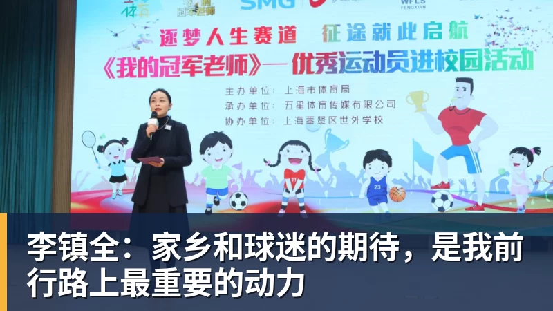 德甲球员身价下跌榜:穆西亚拉大跌2000万欧,拜尔下跌500万 - MK体育(中国)官方网站 - MK SPORTS
