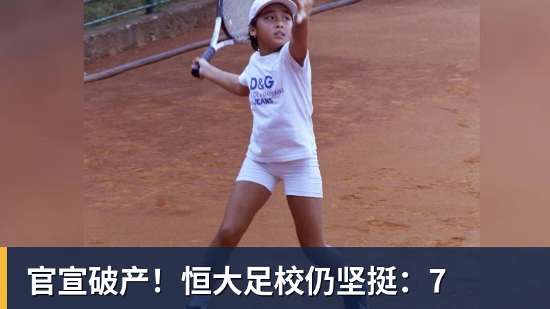 拜仁欧冠联赛阶段MD4前48小时:一场不该发生的消耗战 - MK体育(中国)官方网站 - MK SPORTS