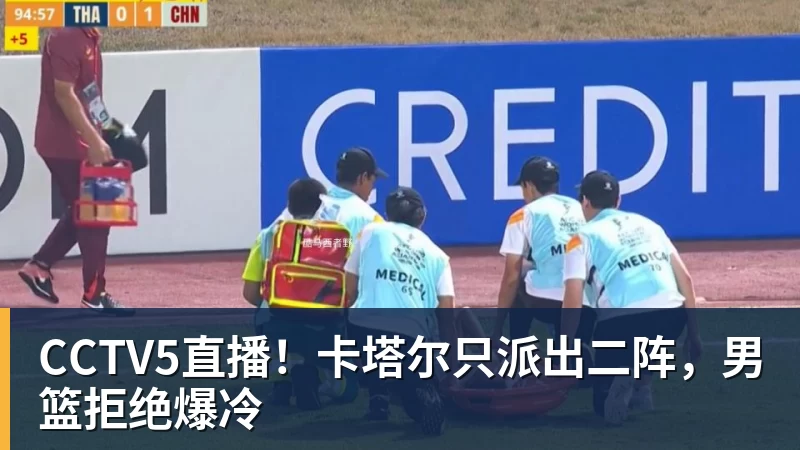 美网退赛潮持续蔓延:年轻不再是免伤金牌,新世代网坛陷消耗困局 - MK体育(中国)官方网站 - MK SPORTS