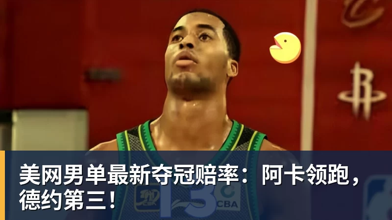 拜仁盯上32岁皮克福德,周薪15万镑该不该卖 - MK体育(中国)官方网站 - MK SPORTS