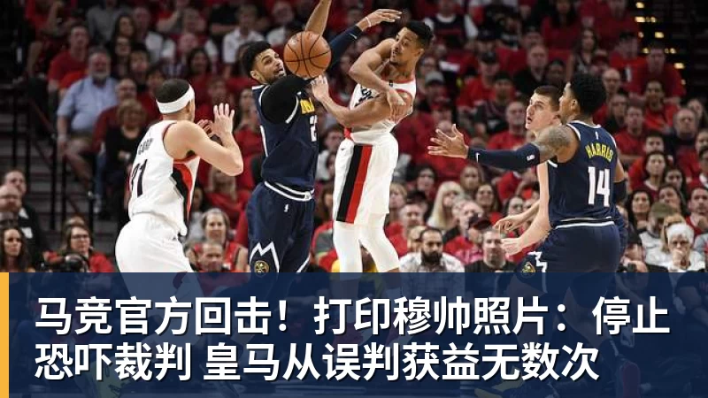 全红婵不对劲,不是她以后不比赛了,而是她今年19岁了,居然开始了自己的精致路线 - MK体育(中国)官方网站 - MK SPORTS