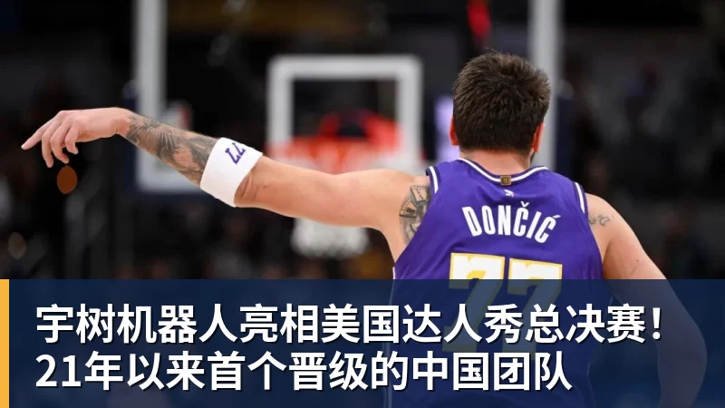 里程碑,山西崇德荣海球员帕尔曼江俱乐部赛事已出战100场 - MK体育(中国)官方网站 - MK SPORTS