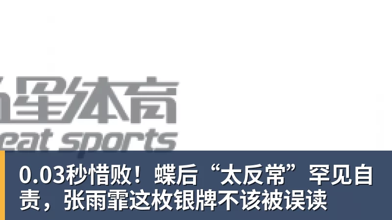 最贵驾校！保时捷开班教漂移：半天一万元 - MK体育(中国)官方网站 - MK SPORTS
