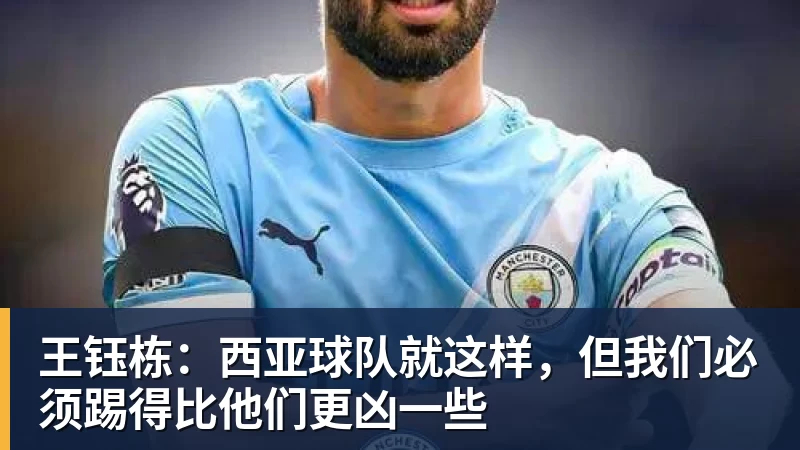 40场不败!亚马尔2射1传,西班牙世界杯夺冠后主场首秀4比1 - MK体育(中国)官方网站 - MK SPORTS