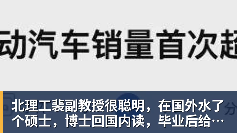法布雷加斯:这场胜利是重要回应,我开始意识到我们能成为什么样的球队 - MK体育(中国)官方网站 - MK SPORTS