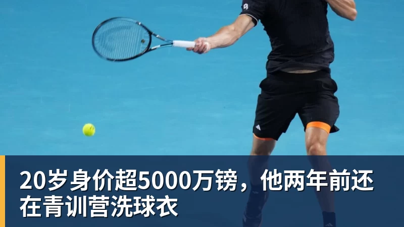中足联通报:中甲球队石家庄功夫、中乙球队厦门飞鹭试图向比赛官员送礼,被罚款10万元 - MK体育(中国)官方网站 - MK SPORTS