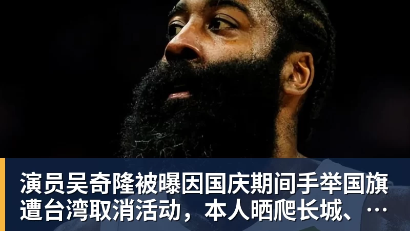 阿斯:穆帅任务之一是激活最佳状态贝林厄姆,他视其为10号位 - MK体育(中国)官方网站 - MK SPORTS