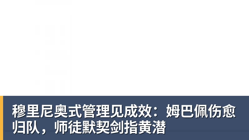 卓威高校对抗赛成了国内高校高手的“线下面基会”? - MK体育(中国)官方网站 - MK SPORTS