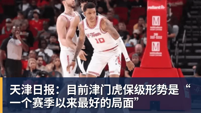 斯洛特:若球队表现更好球迷不会提前离场;关键在于作出回应 - MK体育(中国)官方网站 - MK SPORTS