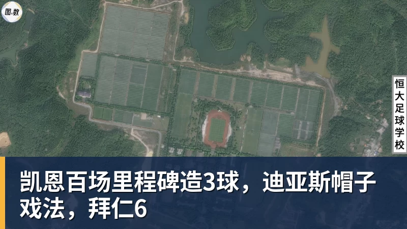 全场压制、巨星闪光与替补奇兵,葡萄牙2 - MK体育(中国)官方网站 - MK SPORTS